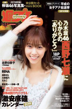 第九个寡妇演员表